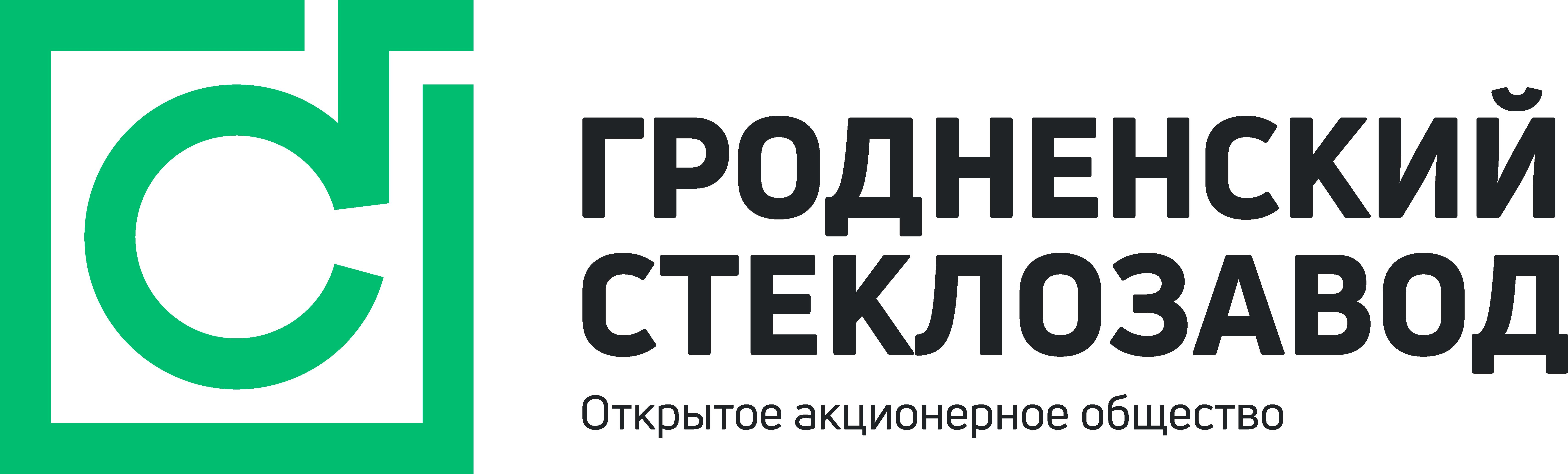 Гродненский стеклозавод