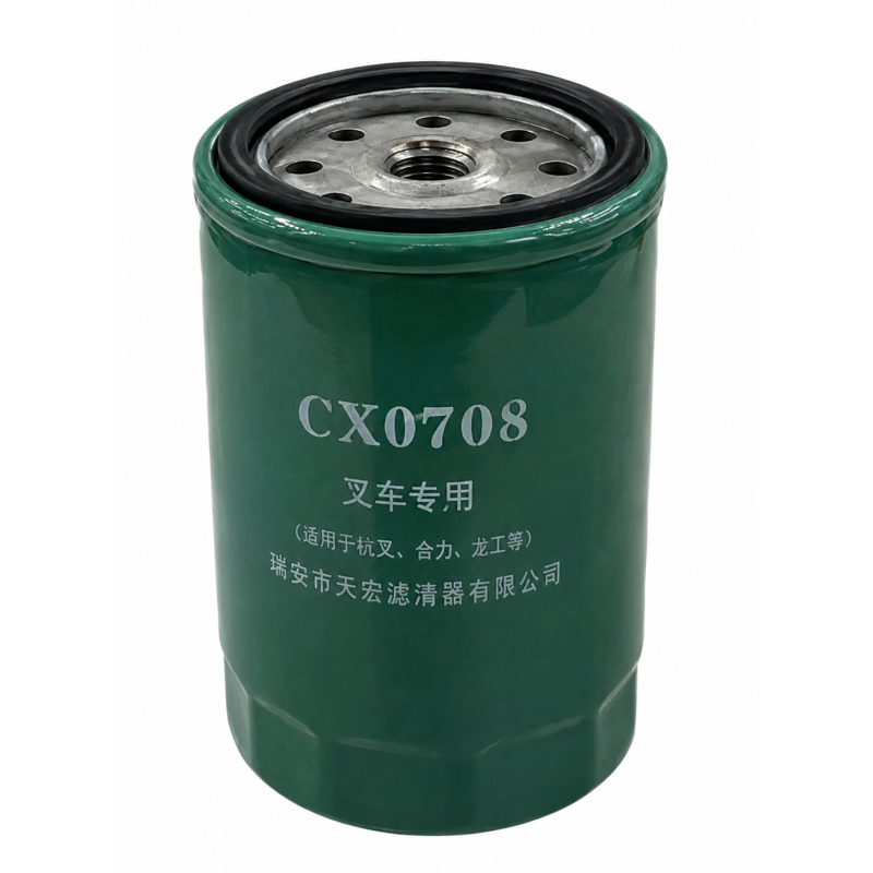 Топливный фильтр CX 0708
