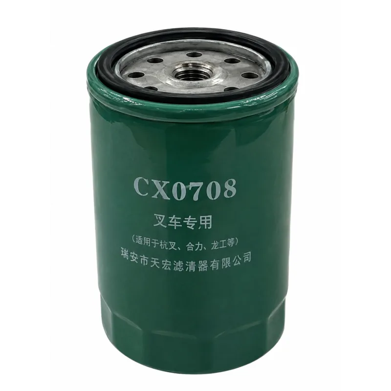 Топливный фильтр CX 0708