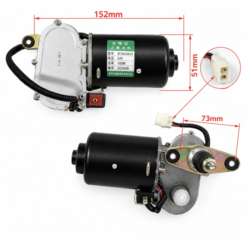 Мотор стеклоочистителя 24V