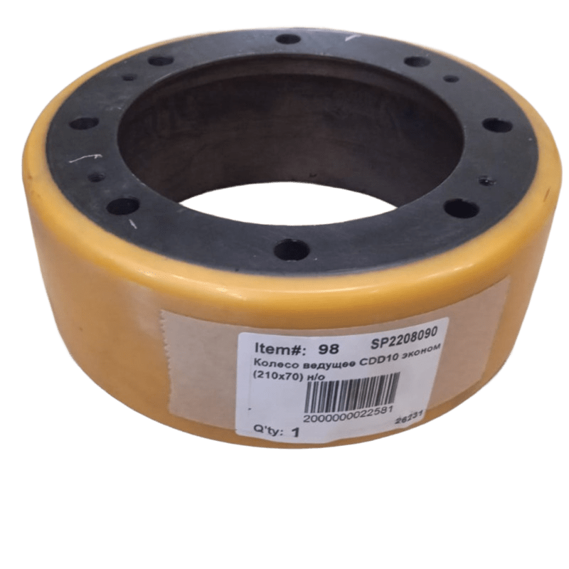 Колесо ведущее CDD12-15 CBD15-20 