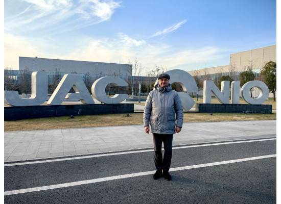 Завод JAC 2023