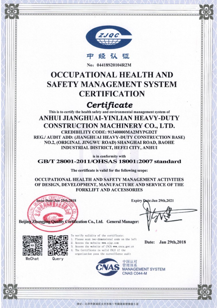 OHSAS 18000
