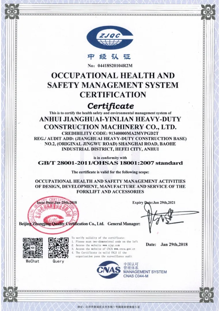 OHSAS 18000