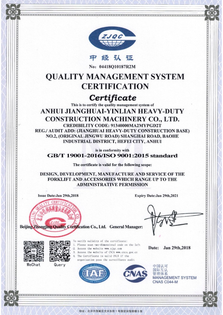 ISO 9001