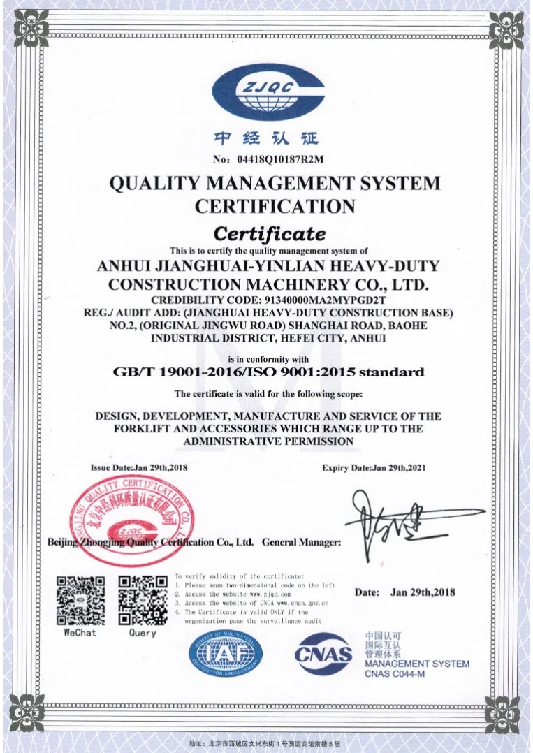 ISO 9001