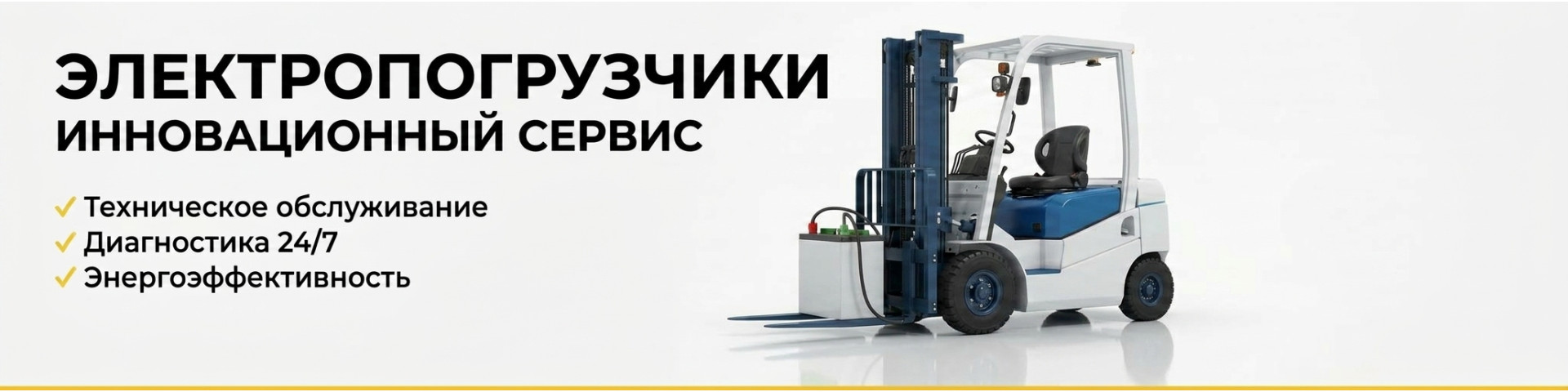 Слайд 