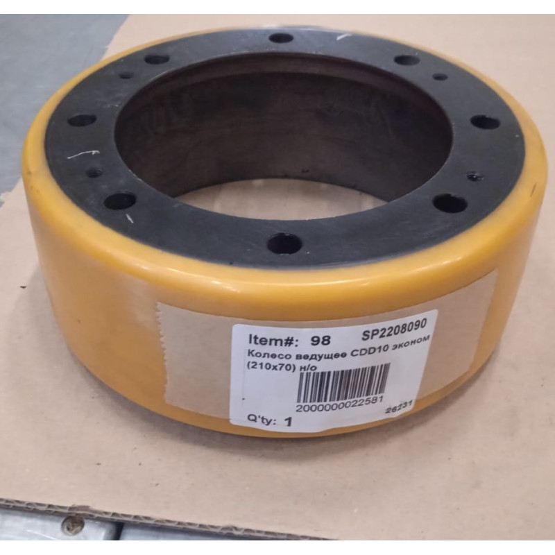Колесо ведущее CDD12-15 CBD15-20 Колесо ведущее CDD12-15 CBD15-20