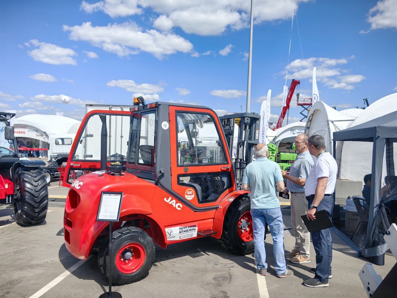 Внедорожный вилочный погрузчик JAC CPCD35 OFF ROAD