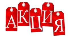 aktsiya